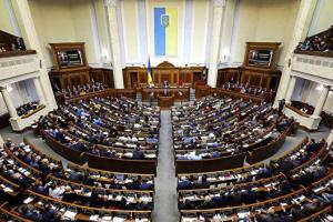 "При слабом президенте - это хороший и единственный предохранитель", - Пономарь о распаде коалиции