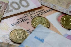 Рост пенсий в Украине в цифрах: кому повезло, а кого обделили