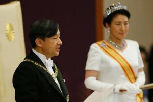 В Японии на престол взошел новый император Нарухито