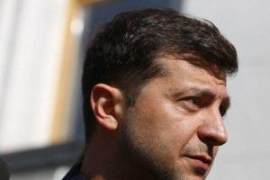 Стало известно, когда состоится церемония инаугурации Зеленского