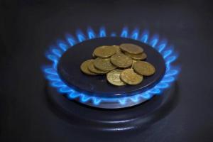 В Украине с 1 мая изменилась цена на газ для населения: чем порадуют платежки