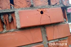В Донецкой области задержали вооруженного хулигана, обстрелявшего жилой дом