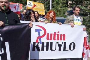 В Тбилиси 9 мая провели антироссийскую акцию