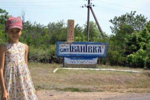Убийство 11-летней Дарьи Лукьяненко: найдены останки девочки, подозреваемый задержан
