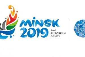 Европейские игры-2019: еще два золота в "копилке" Украины