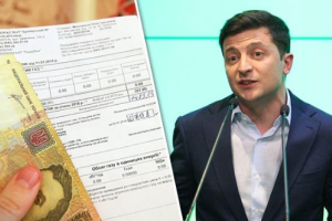 "Он шутил": Представитель президента заявил, что Зеленский не давал обещаний снизить тарифы