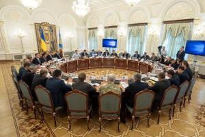 Состоялось расширенное совещание СНБО касательно ситуации в Молдове