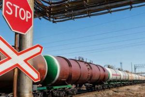 С 1 июня вступили в силу ограничения на экспорт нефтепродуктов из РФ в Украину