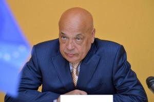 Москаль подал заявление о выходе из партии Порошенко