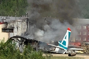 В России разбился самолет Ан-24: есть жертвы