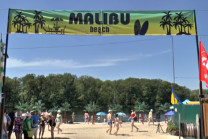 Пляж "Малибу" на озере Песочное временно закрыт: в больницах - жители Рубежного и Северодонецка
