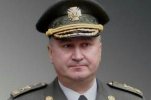 Верховная Рада отказалась уволить главу СБУ Грицака