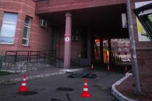 Выпрыгнула с 14 этажа: В Киеве женщина покончила с собой, оставив предсмертную записку