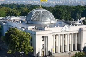 В Верховную Раду могут пройти 4 партии: свежий рейтинг политсил