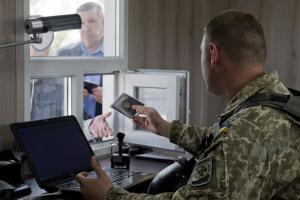 На Донбассе все КПВВ перешли на летний график работы
