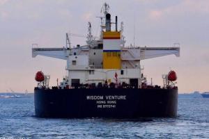 В Одесский порт прибыла партия нефти из США