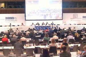 Резолюция по Крыму и Донбассу: Комитет ПА ОБСЕ призвал РФ вывести войска из Украины