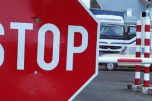 На молдавско-украинской границе из-за непогоды закрыли шесть КПП