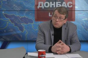 "Популистский идиотизм и сепаратизм": Лисичане о предвыборной программе кандидата от "Оппозиционной платформы – За жизнь"
