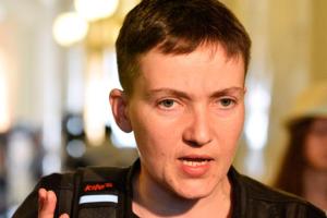 Савченко собирается в ОРДО на встречу с избирателями