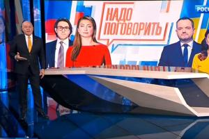 "Телемост между обычными людьми": В редакции NewsOne выступили в защиту телемарафона "Надо поговорить"