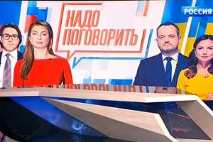 "Прекратить информационный шабаш!": Зеленскому поставили ультиматум из-за телемоста с Россией