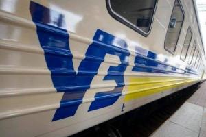 Укрзализныця планирует повысить цены на билеты