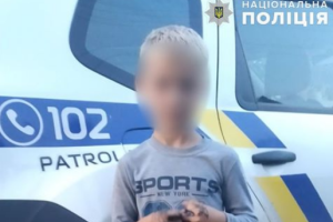 Обиделся на папу и ушел из дома: В Лисичанске полиция разыскала пропавшего ребенка