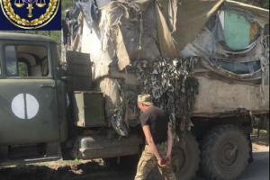 В группу торговцев оружием, задержанную в Северодонецке, входили военнослужащие ВСУ - ГПУ