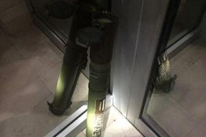В центре Львова обнаружен гранатомет с боевым зарядом