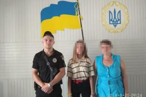 "Мама, можешь меня не искать, прощай": В Северодонецке полиция нашла 12-летнюю беглянку