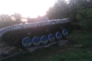 "Победа за нами!": В "ЛНР" патриоты "поздравили" оккупантов с Днем Независимости