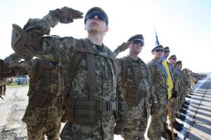 Полторак подписал указ о выплате премий военным ко Дню Независимости