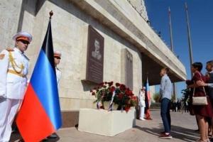 В оккупированном Донецке в честь Захарченко переименовали главную площадь города