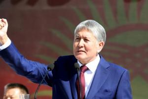 Экс-президент Кыргызстана Атамбаев обвинен в попытке госпереворота