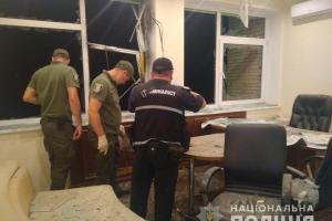 Стрельба в Киеве из гранатомета: событие квалифицировано как теракт