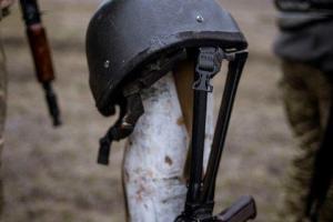 На Донбассе погиб боец Нацгвардии, еще трое - ранены