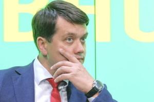 Деоккупация Донбасса и Крыма: Разумков о возвращении украинских территорий
