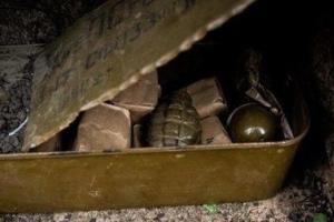 Под Луганском в результате взрыва гранаты пострадали пятеро детей