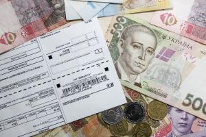 В Украине с 1 октября меняется механизм предоставления льгот на оплату ЖКУ