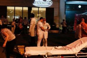 Пожар в больнице Рио-де-Жанейро унес жизни 11 пациентов