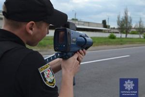 В Северодонецке и Лисичанске появятся посты с TruCAM: патрульные предупредили, где будет "засада"