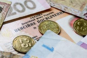 В Украине анонсировали повышение пенсий: когда и на сколько вырастут выплаты