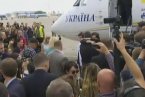 Обмен пленными: список освобожденных украинцев
