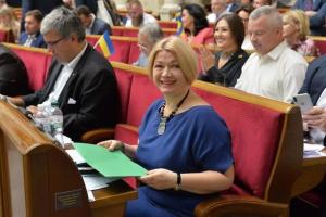 Порошенко прокомментировал попытку отстранить Геращенко от участия в заседаниях Рады