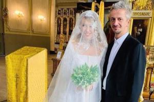 Катафалк, карета и свадьба в музее: Ксения Собчак вышла замуж