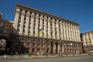 Выборы мэра Киева могут состояться 8 декабря