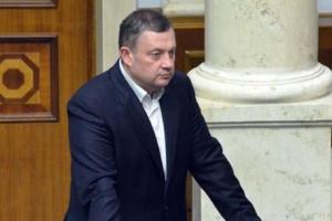 Депутаты поддержали снятие неприкосновенности и арест Дубневича