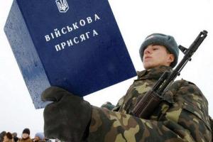 В Украине могут снизить призывной возраст