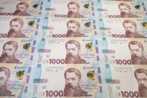 В Украине введена в обращение банкнота номиналом 1000 гривен